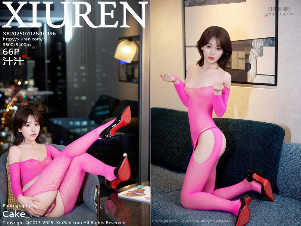 [XIUREN秀人网] 2025.07.02 NO.10496 汁汁 [66+1P724.56MB]