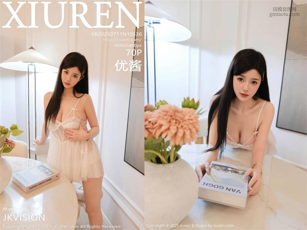 [XIUREN秀人网] 2025.07.11 NO.10536 优酱 [70+1P749.21MB]