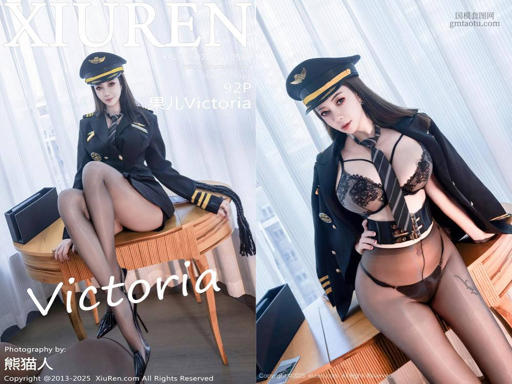 [XIUREN秀人网] 2025.07.24 NO.10580 果儿Victoria [92+1P896.58MB]
