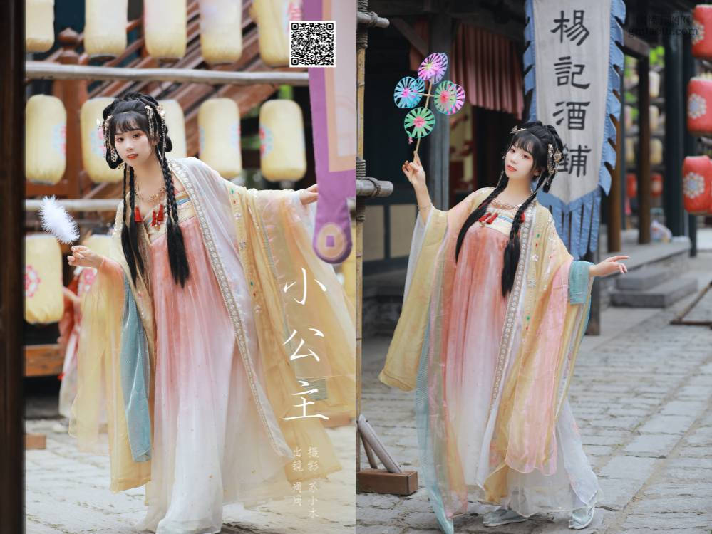 [YITUYU艺图语] 2024.09.04 小公主 周周Ay [22P272.76MB]
