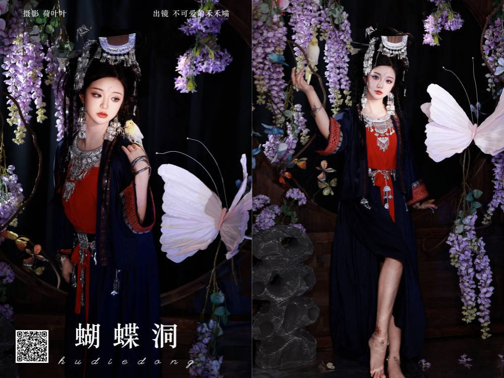 [YITUYU艺图语] 2024.09.05 蝴蝶洞 不可爱的禾禾喵 [28P196.20MB]