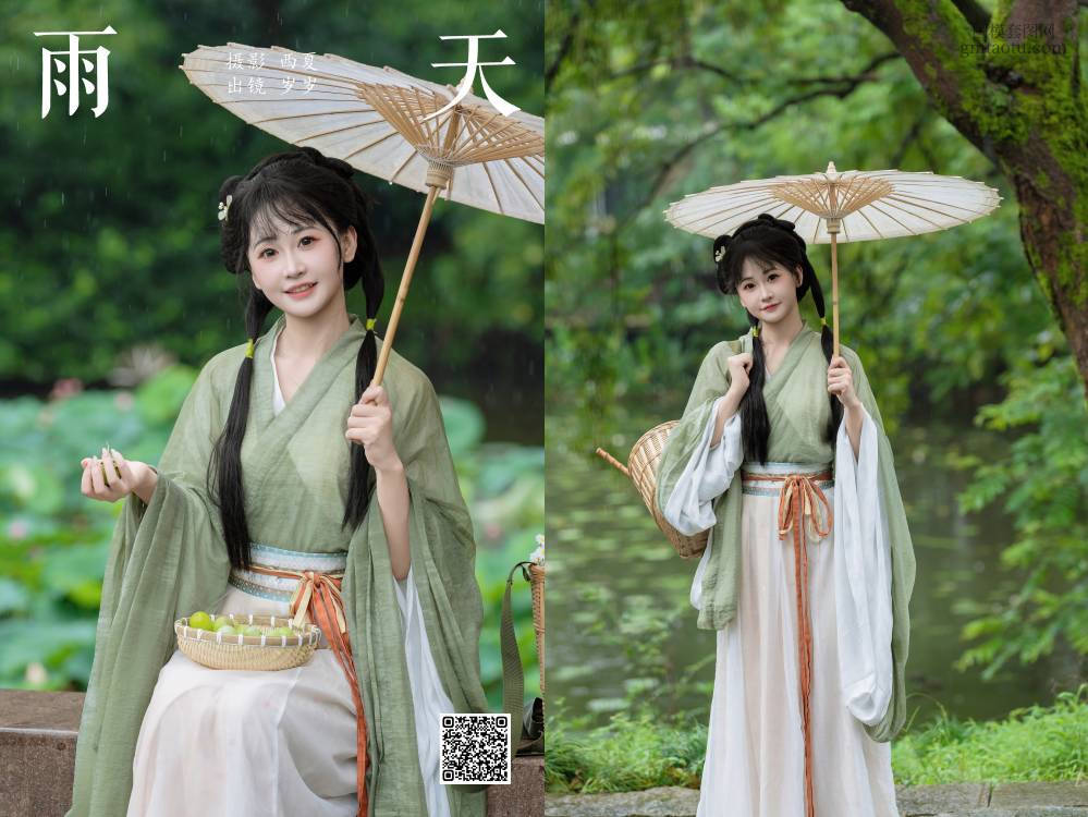 [YITUYU艺图语] 2024.09.08 雨天 湫一只岁岁 [28P832.03MB]