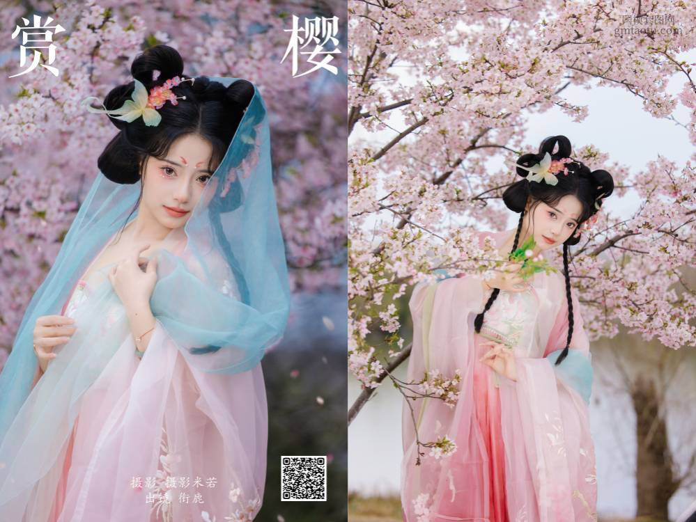 [YITUYU艺图语] 2024.09.22 赏樱 衔鹿 [30P715.82MB]