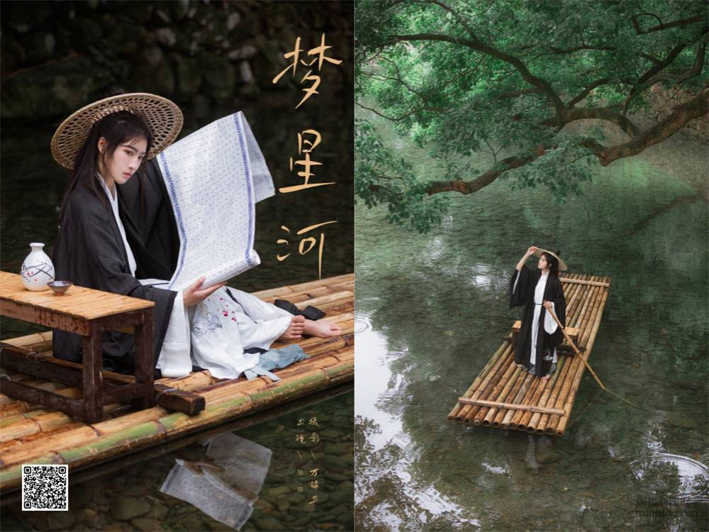YITUYU艺图语 2024.10.07 梦星河 当初叫人家小田田 [25P 299.79 MB]