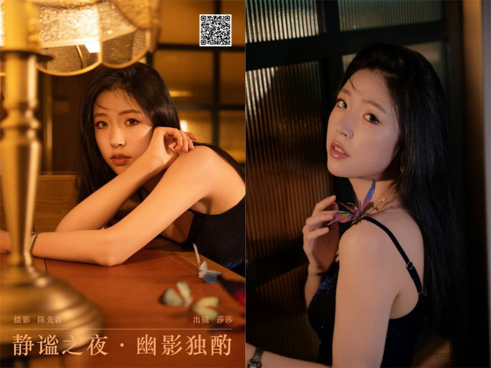 YITUYU艺图语 2024.10.07 静谧之夜·幽影独酌 莎莎 [26P 272.97 MB]