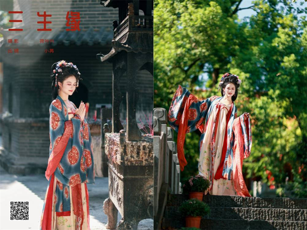 YITUYU艺图语 2024.10.11 三生缘 是小苒呀 [27P 428.84 MB]