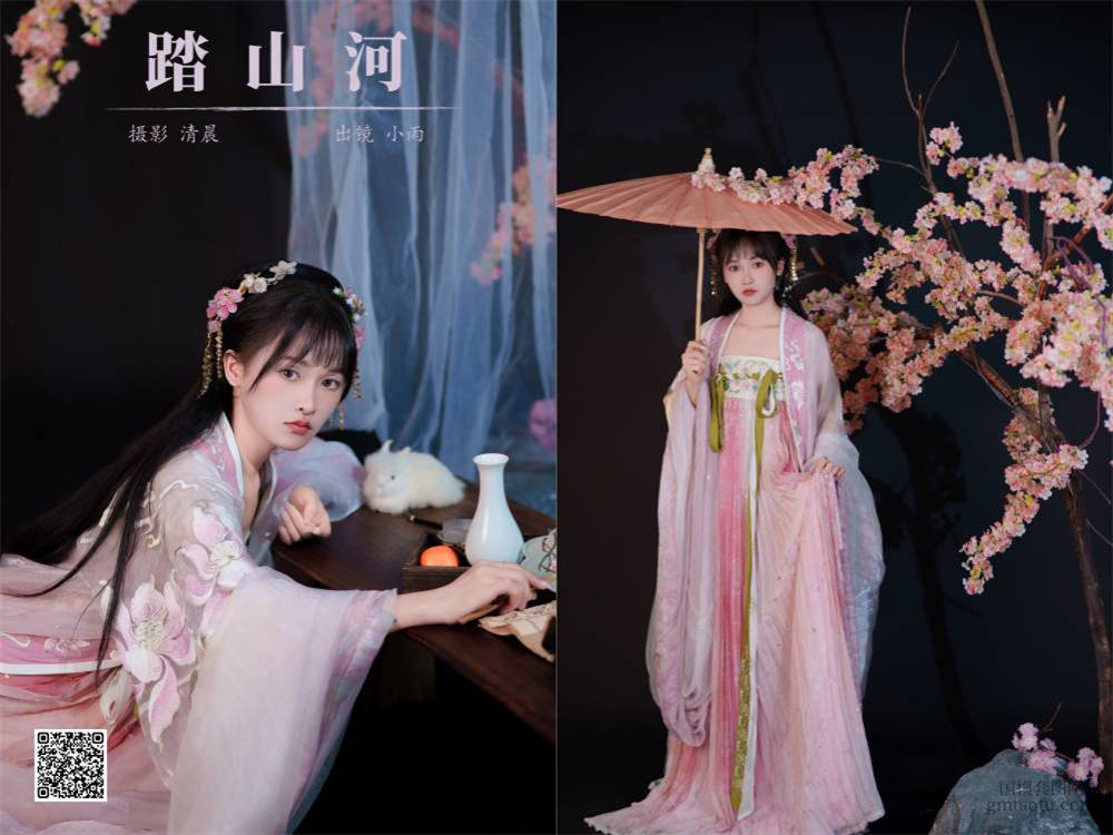 YITUYU艺图语 2024.10.11 踏山河 小小雨 [28P 773.29 MB]