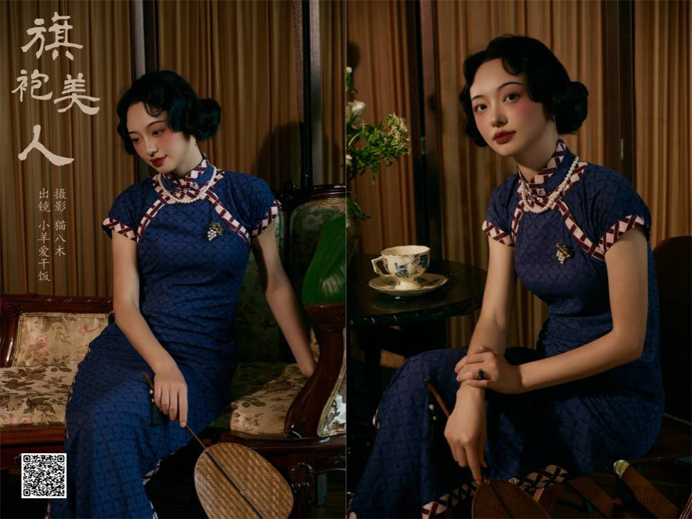 YITUYU艺图语 2024.10.17 旗袍美人 小羊爱干饭 [22P 598.38 MB]