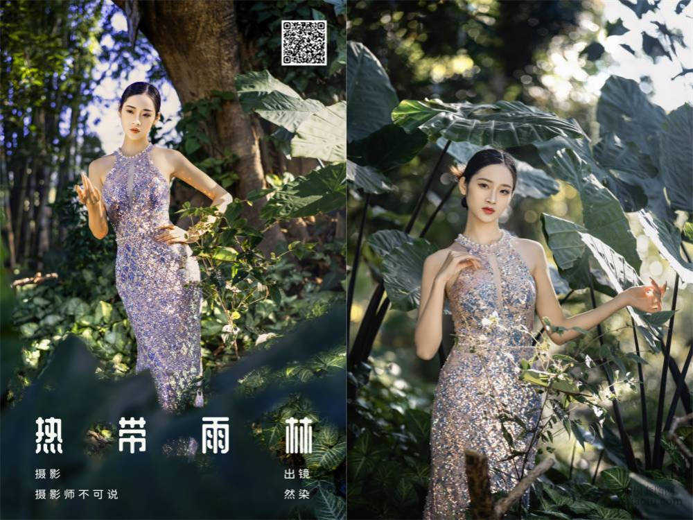 YITUYU艺图语 2024.10.18 热带雨林 然染 [28P 1017.88 MB]