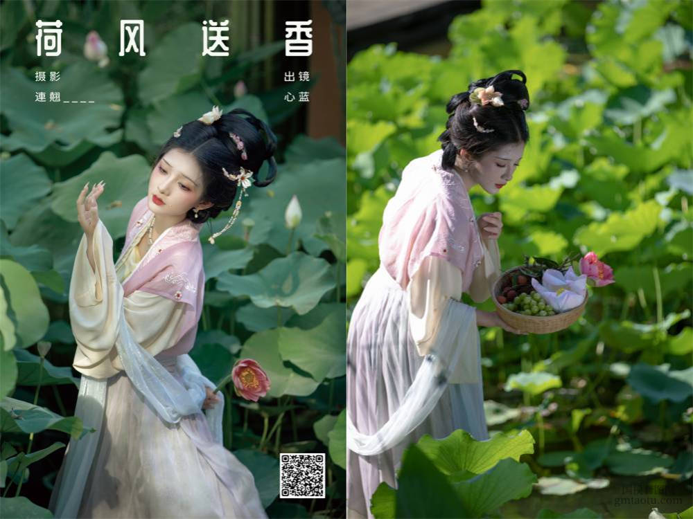 YITUYU艺图语 2024.10.20 荷风送香 ooOkeah [38P 656.05 MB]