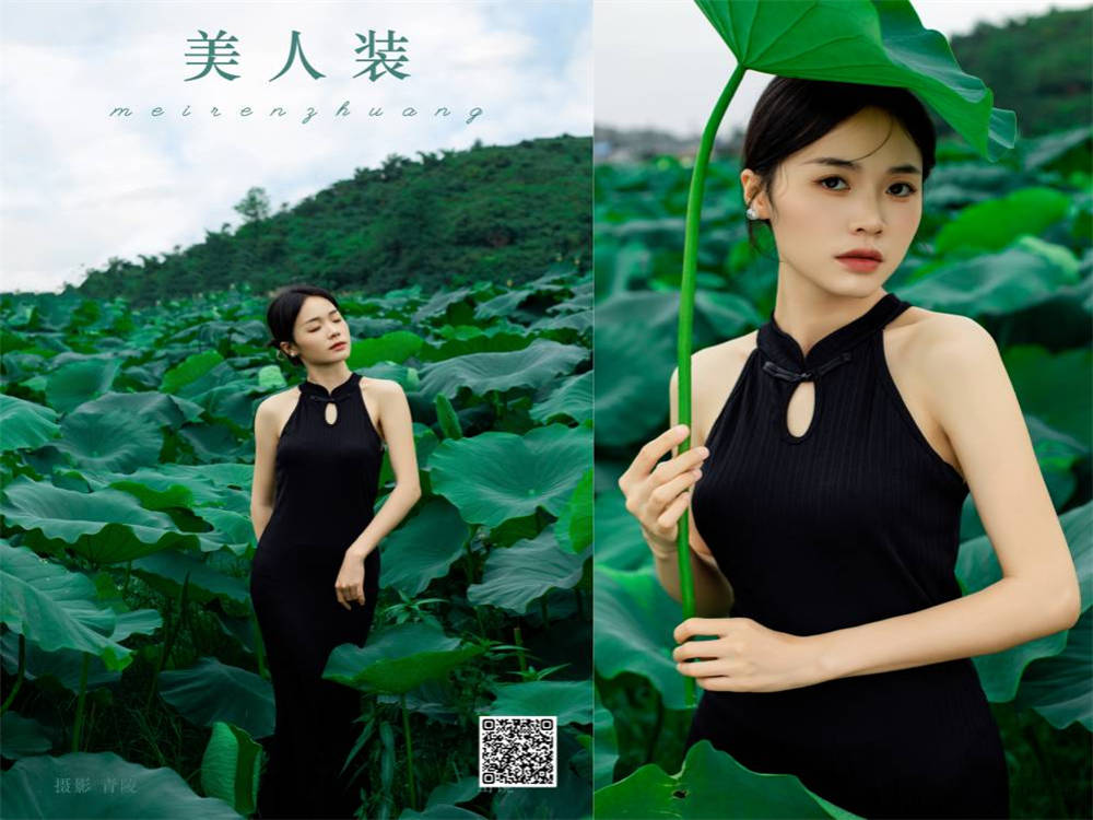 YITUYU艺图语 2024.11.01 美人装 一 [29P 379.53 MB]