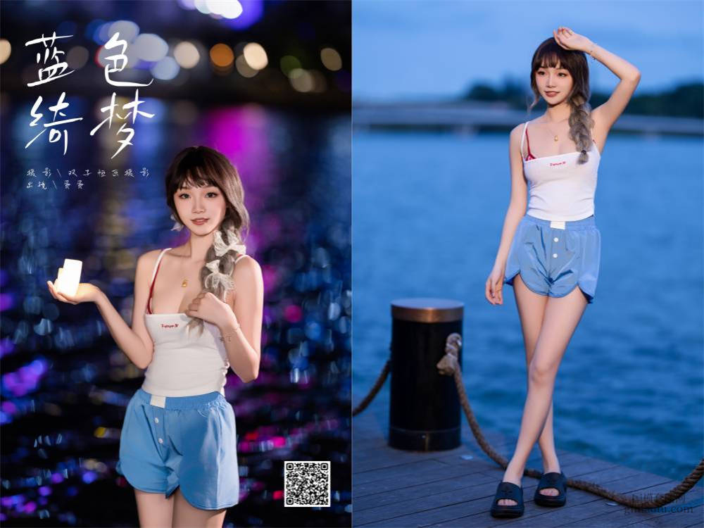 YITUYU艺图语 2024.11.01 蓝色绮梦 蛋蛋 [21P 272.21 MB]
