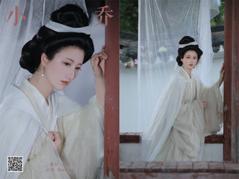YITUYU艺图语 2024.11.13 小乔 徽音子 [23P 197.63 MB]