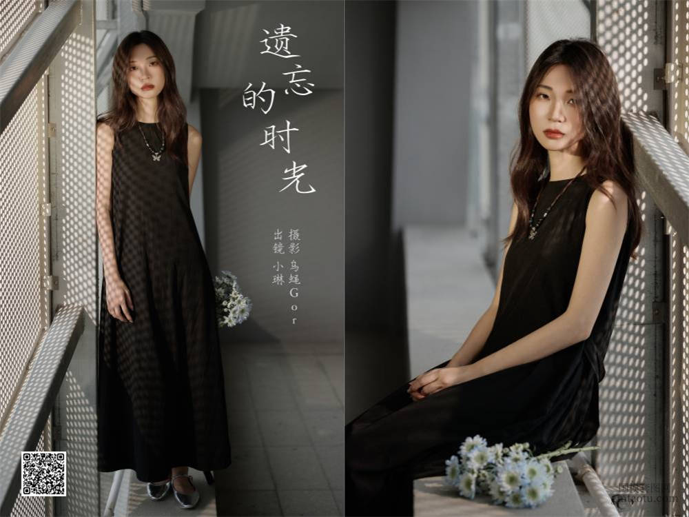 YITUYU艺图语 2024.11.19 遗忘的时光 失眠面包蟹 [22P 296.58 MB]