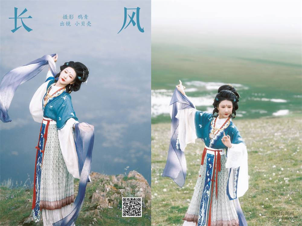 YITUYU艺图语 2024.11.20 长风 小贝壳请不要放弃 [22P 289.16 MB]