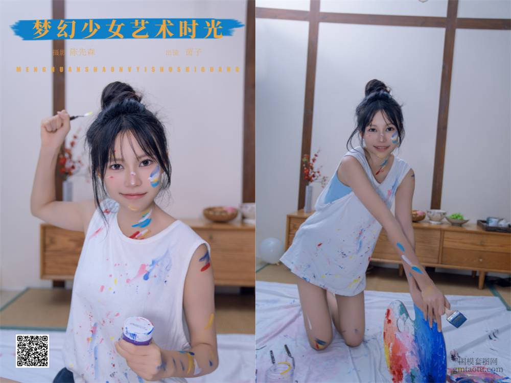 YITUYU艺图语 2024.11.24 梦幻少女艺术时光 茵子吞籽儿 [26P 382.97 MB]