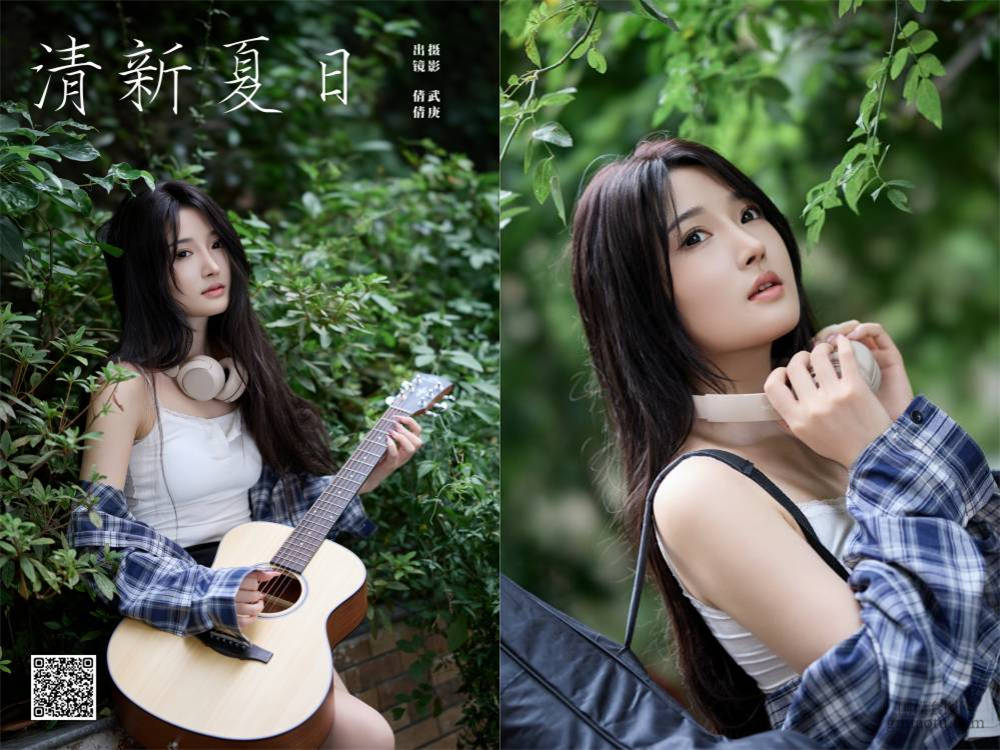 YITUYU艺图语 2024.11.26 清新夏日 倩倩 [22P 409.26 MB]