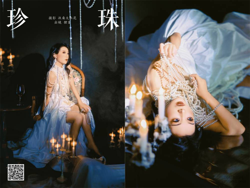 YITUYU艺图语 2024.11.26 珍珠 狸吉 [22P 548.28 MB]