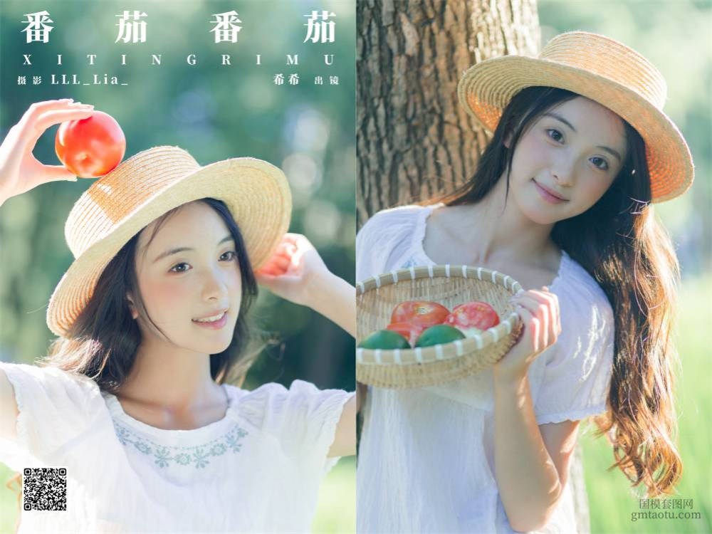 YITUYU艺图语 2024.11.28 番茄番茄 希希 [29P 258.79 MB]