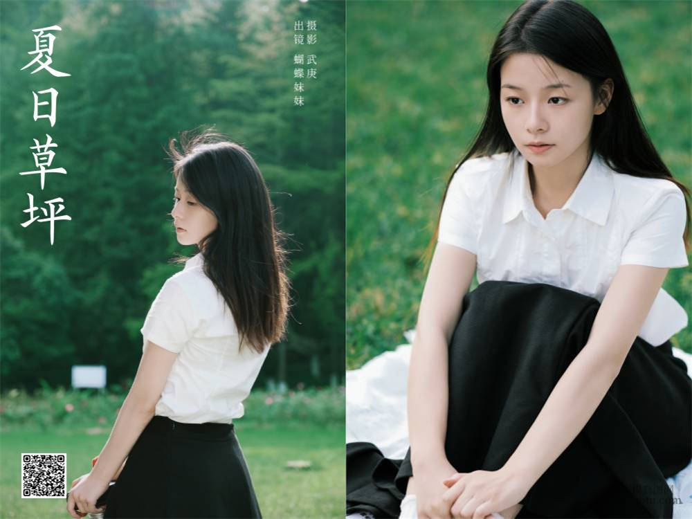 YITUYU艺图语 2024.12.03 夏日草坪 蝴蝶妹妹 [24P 448.43 MB]