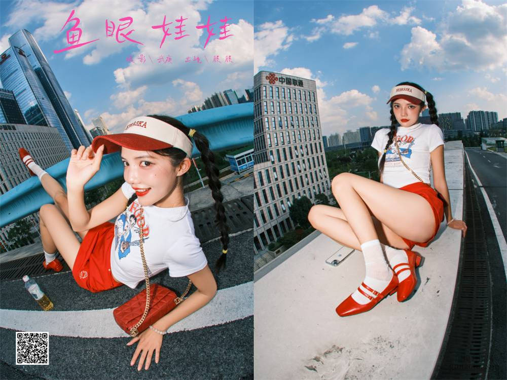YITUYU艺图语 2024.12.05 鱼眼娃娃 多米Domy [24P 498.28 MB]
