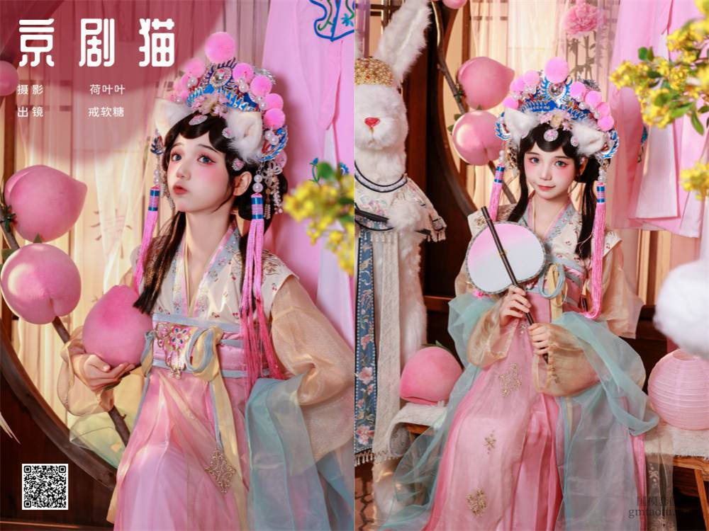 YITUYU艺图语 2024.12.07 京剧猫 戒软糖 [22P 345.72 MB]