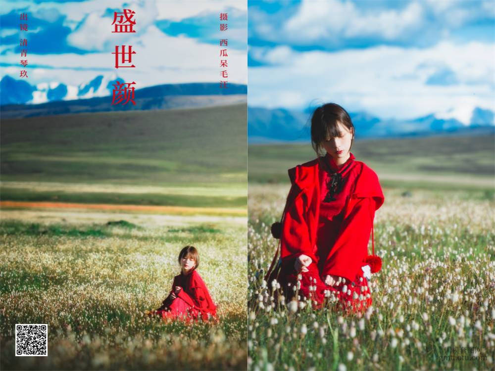 YITUYU艺图语 2024.12.25 盛世颜 琴玖久 [22P 423.12 MB]