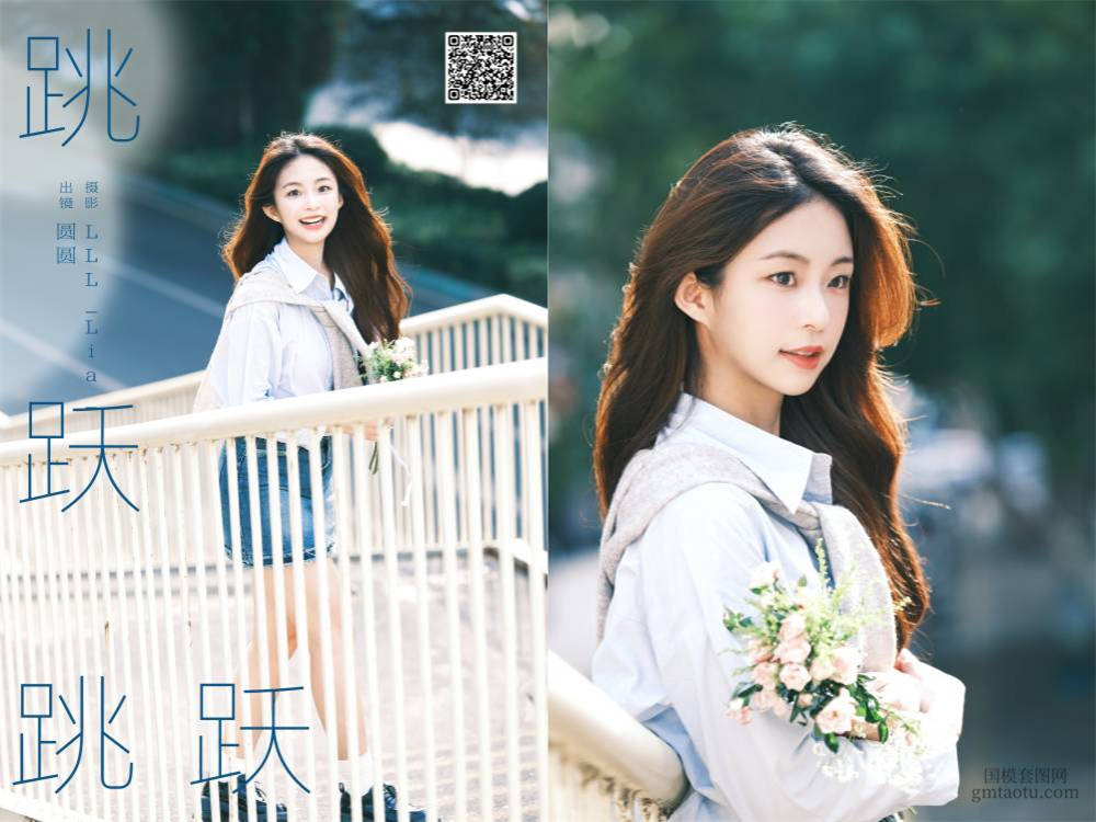 YITUYU艺图语 2024.12.30 跳跃跳跃 chickkii_ [25P 253.29 MB]
