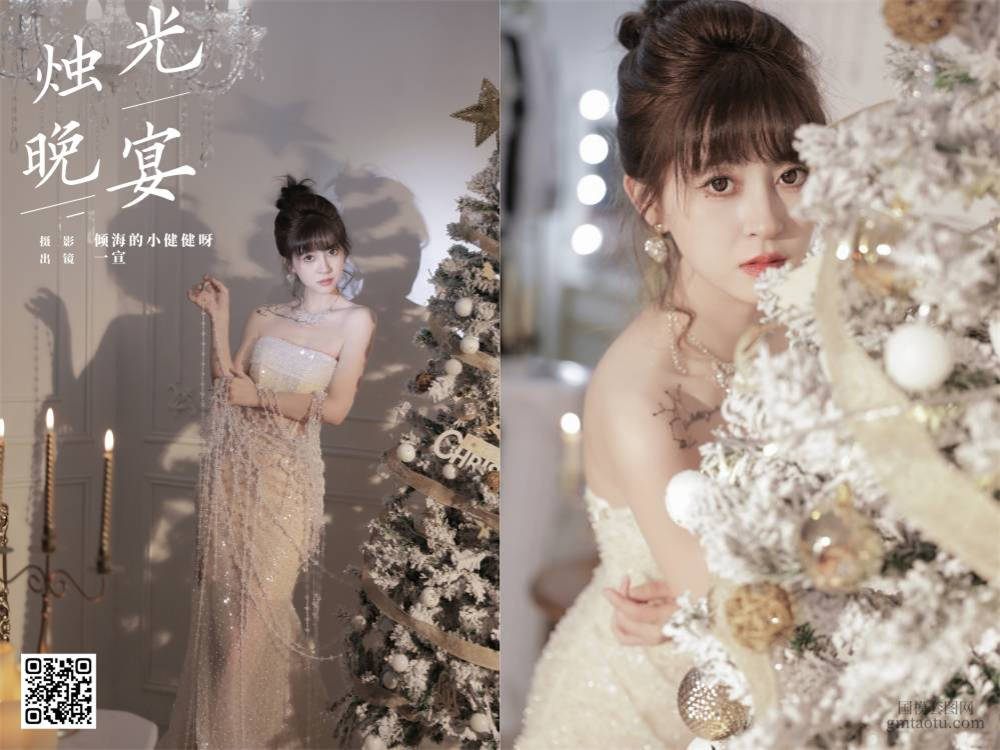 YITUYU艺图语 2024.12.31 烛光晚宴 壹萱 [30P 327.62 MB]
