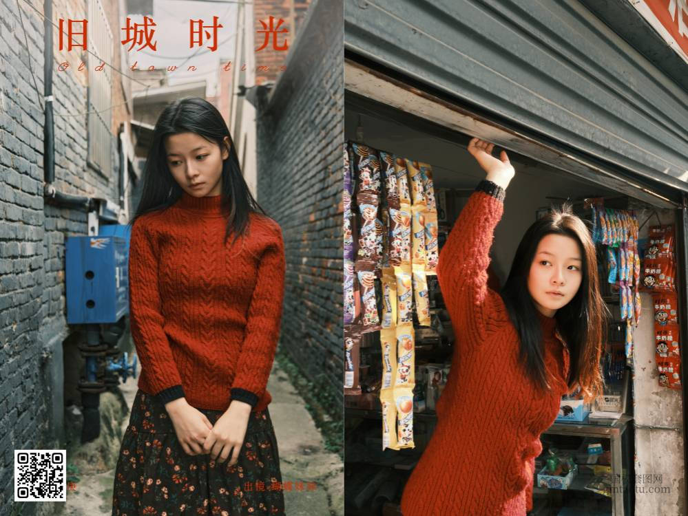 YITUYU艺图语 2025.01.19 旧城时光 蝴蝶妹妹 [27P 550.79 MB]
