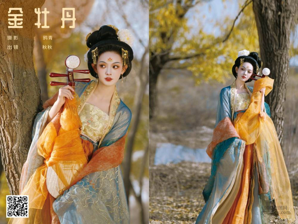 YITUYU艺图语 2025.01.22 金牡丹 秋秋 [22P 377.45 MB]