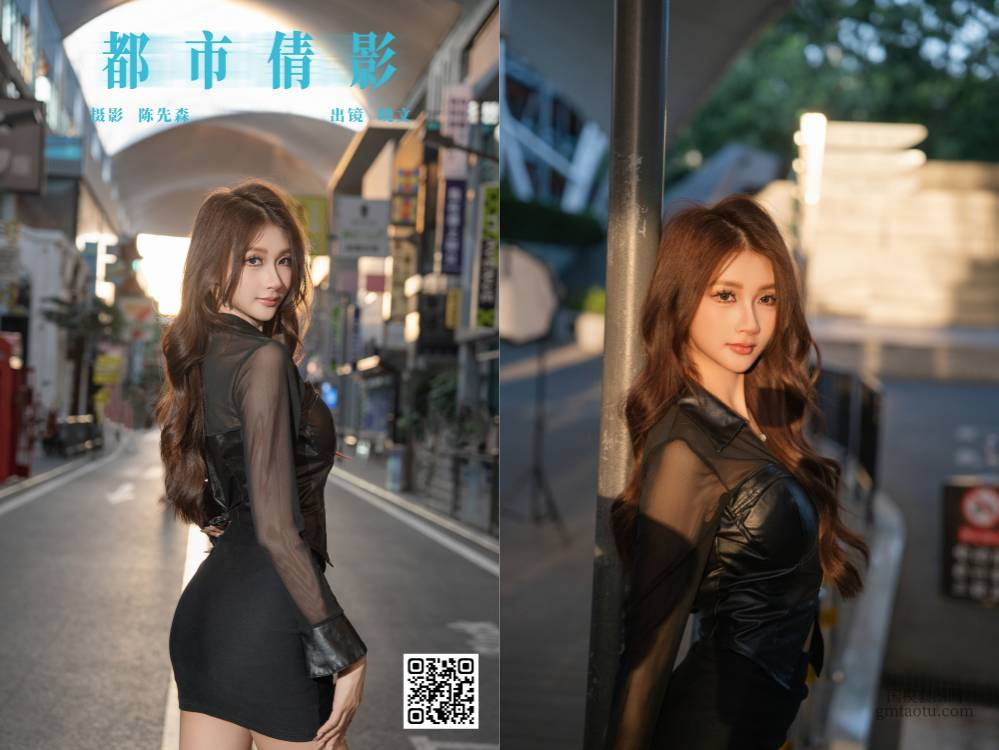 YITUYU艺图语 2025.02.01 都市倩影 晓文 [27P 590.26 MB]