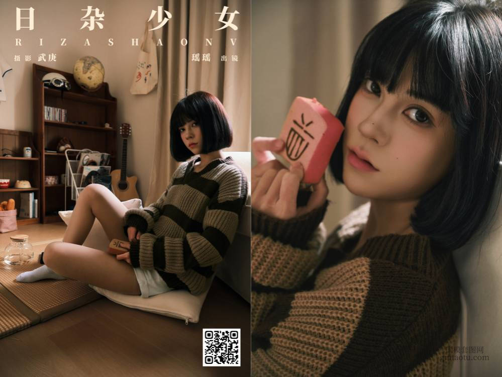 YITUYU艺图语 2025.02.03 日杂少女 悲伤薯条555 [54P 1.23 GB]