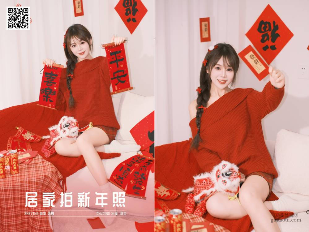 YITUYU艺图语 2025.02.05 居家拍新年照 泡芙小方 [22P 515.58 MB]