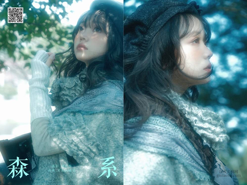 YITUYU艺图语 2025.02.09 森系 贝贝bu睡觉 [27P 717.17 MB]