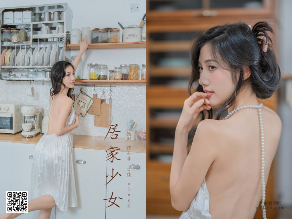 YITUYU艺图语 2025.02.14 居家少女 o1ne万 [25P 496.19 MB]