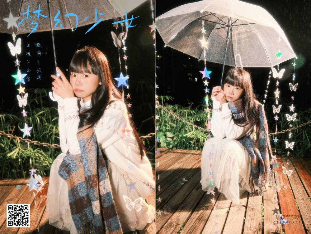 YITUYU艺图语 2025.02.14 梦幻少女 是三金呀 [22P 504.66 MB]