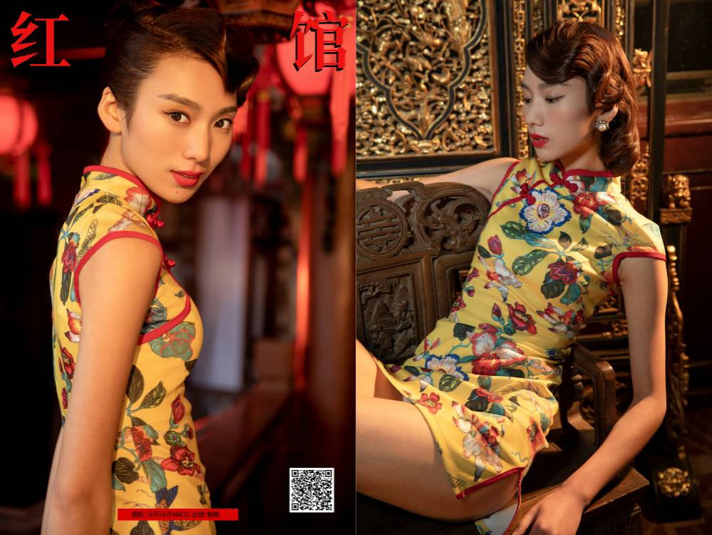 YITUYU艺图语 2025.02.15 红馆 敏敏 [34P 610.11 MB]