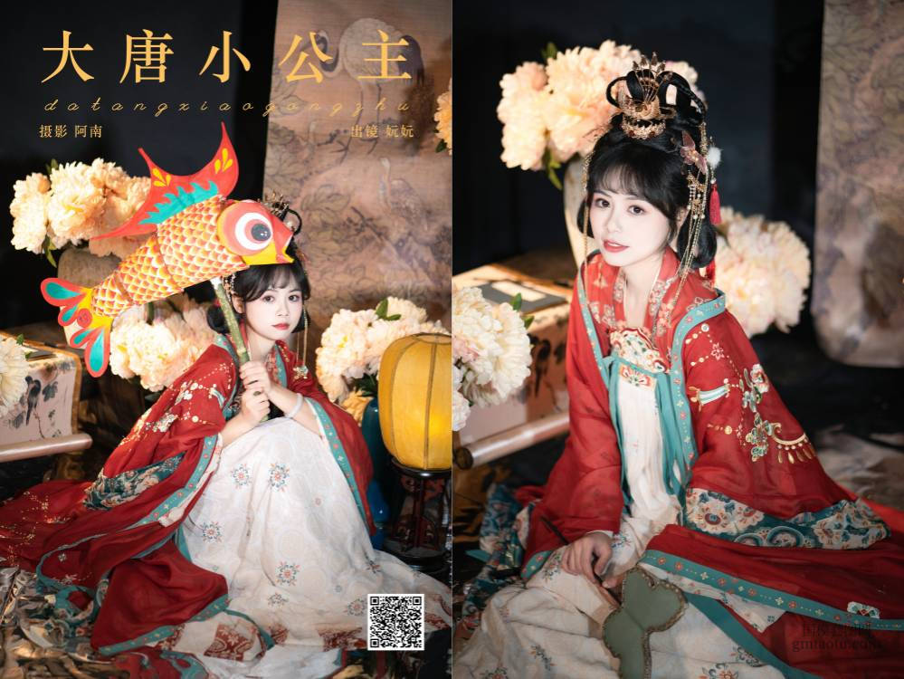 YITUYU艺图语 2025.02.18 大唐小公主 是妧妧吖 [22P 358.71 MB]