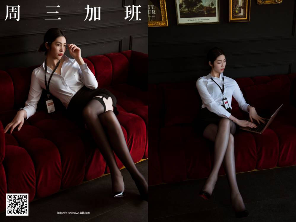 YITUYU艺图语 2025.02.19 周三加班 桑妮 [27P 453.19 MB]