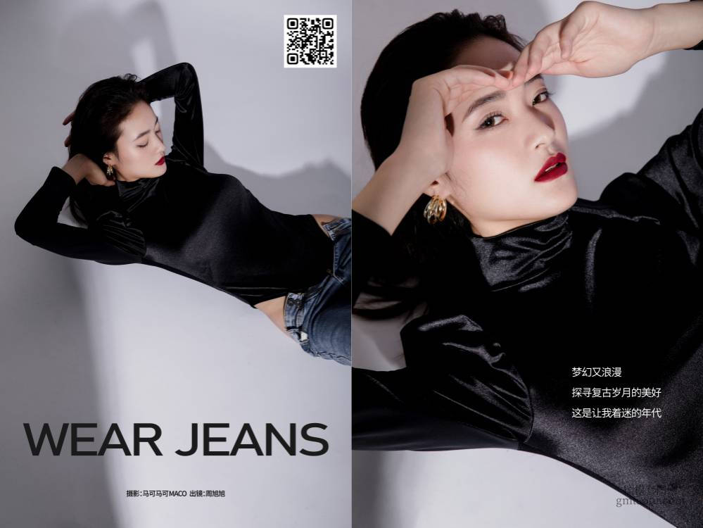YITUYU艺图语 2025.02.23 WEAR JEANS 周旭旭 [23P 507.63 MB]