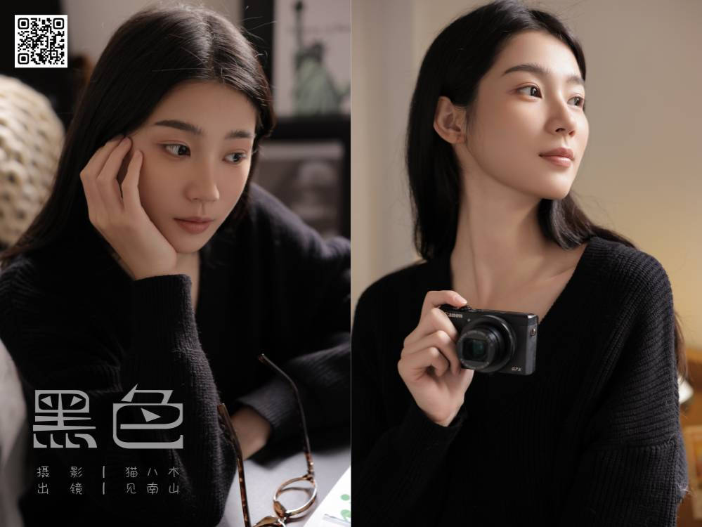 YITUYU艺图语 2025.02.23 黑色 见南山 [33P 431.93 MB]