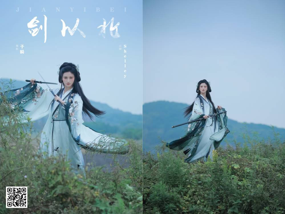 YITUYU艺图语 2025.02.28 剑以北 徽音子 [22P 187.61 MB]