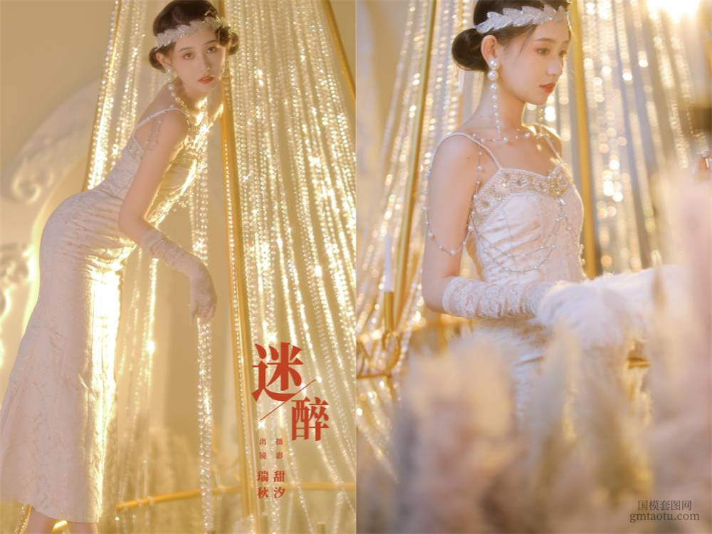 [YITUYU艺图语] NO.5853 2024.03.01 迷醉 瑞秋的快乐人生[21+1P229MB]