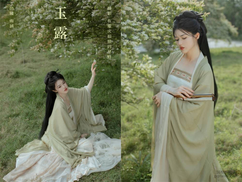 [YITUYU艺图语] NO.5859 2024.03.02 玉露 雨涵[21+1P493MB]