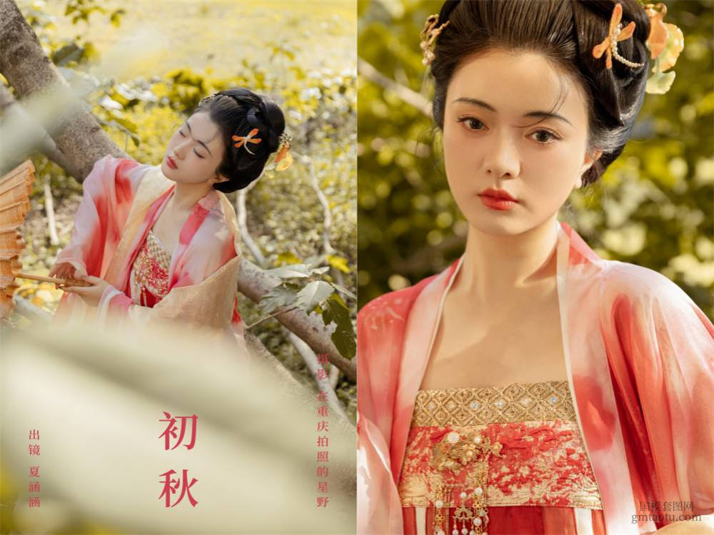 [YITUYU艺图语] NO.5860 2024.03.03 初秋 夏涵涵[24+1P388MB]