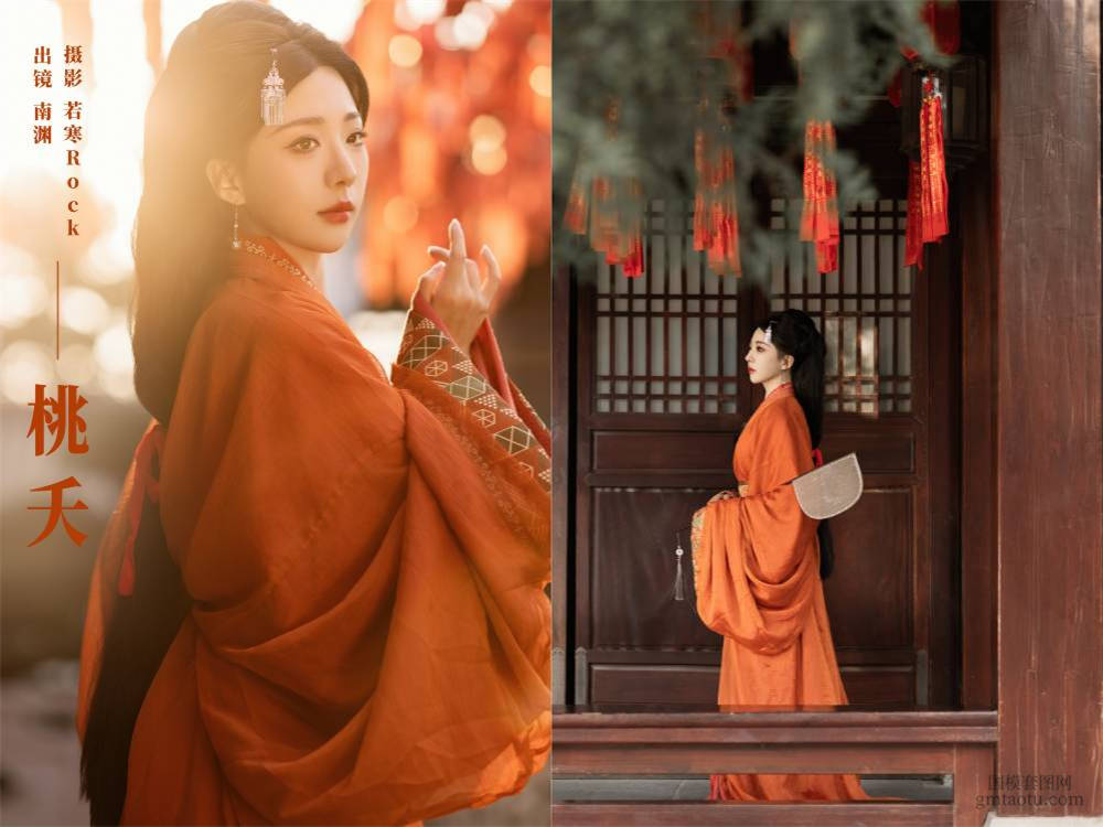 [YITUYU艺图语] NO.5867 2024.03.04 桃夭 是真的南渊[37+1P417MB]