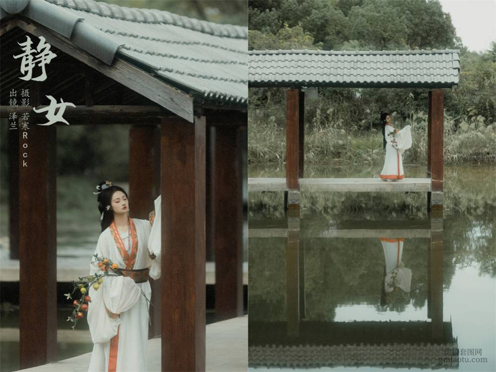 [YITUYU艺图语] NO.5873 2024.03.05 静女 泽兰_[21+1P318MB]