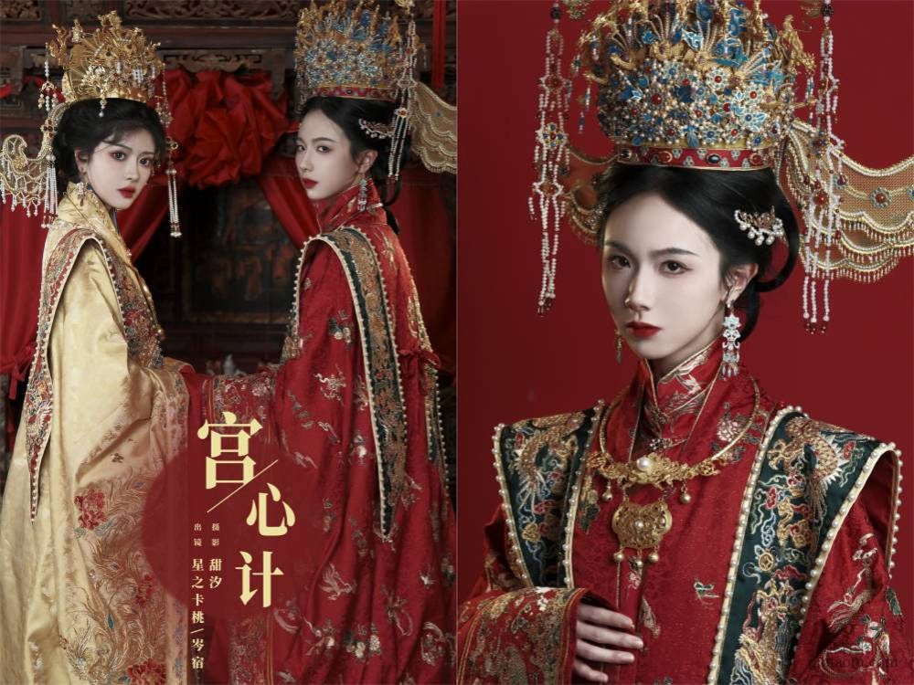 [YITUYU艺图语] NO.5883 2024.03.07 宫心计 星之卡桃[21+1P586MB]