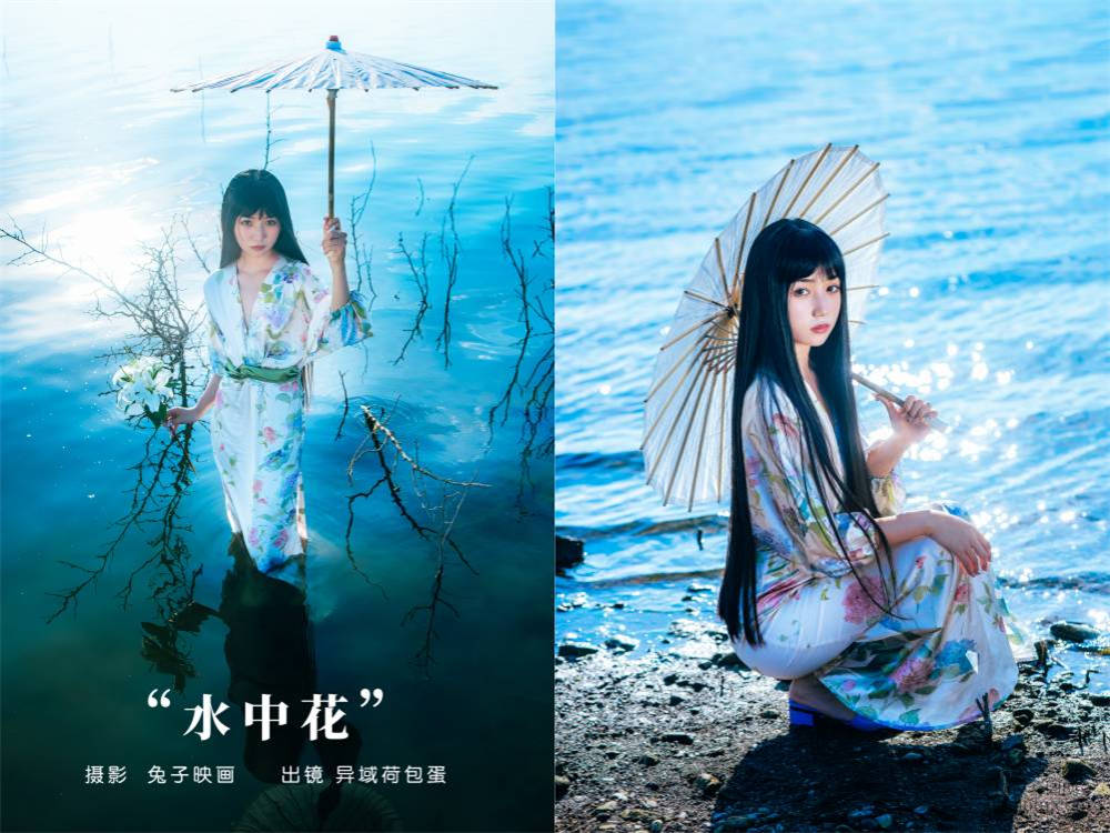 [YITUYU艺图语] NO.5891 2024.03.08 水中花 异域荷包蛋[21+1P267MB]